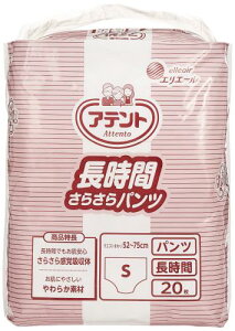 Aeg Ԃ炳pc STCY 20 Ɩp