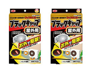 ZbgA[X ubNLbv Op SLu쏜 8 x2