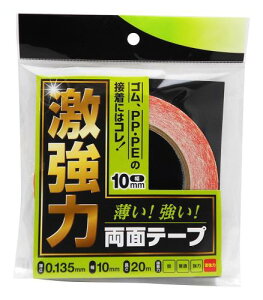 aCY(Waki Sangyo) ͗ʃe[v SEPPp 0.135X10mmX20m vX`bN S ڒ  WDC-001