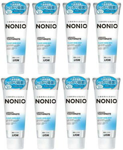 ܂ƂߔNONIO n~KL NAn[u~g 130g (򕔊Oi)×8