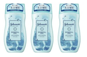 �܂Ƃߔ����W�����\���{�f�B�P�A �~�l�����W�F���[���[�V���� 200g×3��