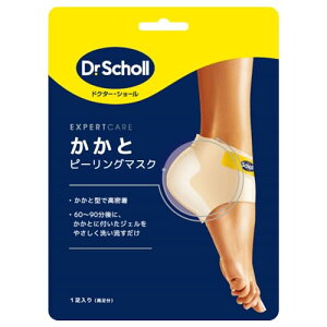 Dr.Scholl(hN^[EV[) ƃs[O}XN pPA ƃPA ێ tbgPA