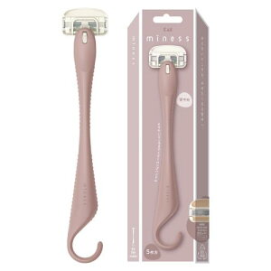 貝印 miness マイネス カミソリ 背中用 女性 ムダ毛 ロングハンドル 5枚刃 吊り下げ GA0132