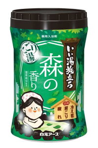 いい湯旅立ち 薬用入浴剤 にごり湯 森の香り 600g