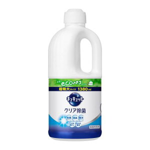eʃLLbg NA Hp Apb! LbƎ! O[vt[c̍ lւp 1380ml