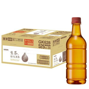 L  ق xX 525ml 24{  ق ybg{g