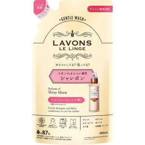 { V{ ꒅ  lߑւ VCj[[[t[O[] lߑւ 400ml