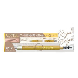 excel(�G�N�Z��) �p�E�_�[���y���V�� �A�C�u���EEX PD17�i���C�����x�[�W���j �A�C�u���E�y���V�� �A�C�u���E�p�E�_�[ �A�C�u���E�u���V 3�@�\1�̌^