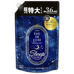 レノア オードリュクス 柔軟剤 マインドフルネスシリーズ スリープ 詰め替え 1,360mL
