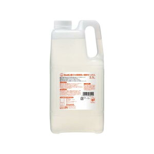 V{ʐ΂ EMH􂢉t̂ 2.1L