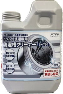  󑅃N[i[(fn) h@p(750ml)2Zbg SK-750-2SET
