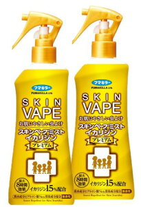 �X�L���x�[�v �~�X�g �C�J���W�� �v���~�A�� 200mL ������ × 2�� �g�R�W���~�K�p �t�}�L���[�܂Ƃߔ���