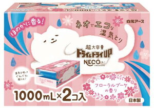 A[X hChCUP NECO t[u[P̍ 1000mL 2 