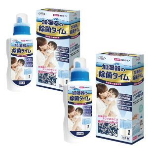 UYEKI ̏ۃ^C t̃^Cv ^Cv 500ml×2