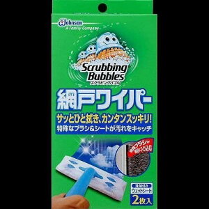 ܂ƂߔXNrOouԌ˃Cp[{ nhAV[g2 ×2Zbg