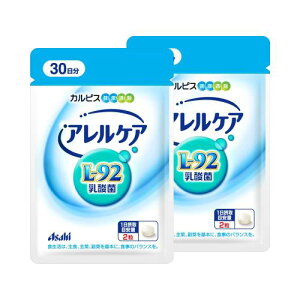 APA JsX Tvg _ 60pE` × 2 N̓_ی ƎL-92_