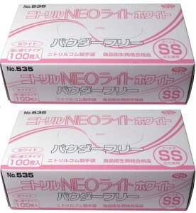 Gum jg pE_[t[ zCg SSTCY×2Zbg