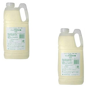 ܂ƂߔpbNX 200 (Hpt̐΂) l֗p2300ml×2