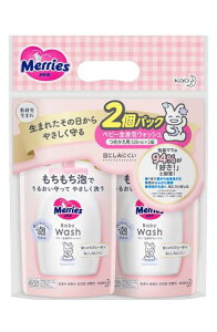 [Y xr[SgAEHbV ߂p2RpbN(320ml×2)