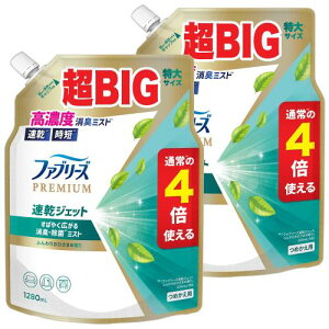 t@u[Y ܂ƂߔWFbg ӂ肨Ђ܂̍ ߂TCY 1280ml×2