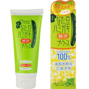 u[RXX Ȃn~KLvX  L΍  zCgjO \h  Ȃ܂ (150g `a2{) nata-plus2-150g-kaki2