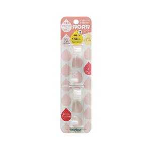 SG038 AORA(�A�I��) �L�b�Y�p��ւ��u���V 2�{�Z�b�g