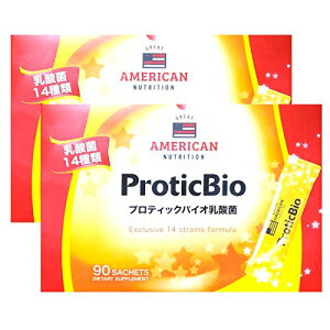 RXgR GREAT AMERICAN NUTRITION veBbNoCI_ 3gx90x2