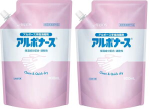 A{i[X pE`^Cv ߂p 900ml ×2pbN w򕔊Oi