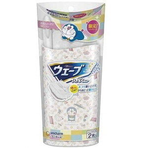 jE`[ EF[unfB{̃P[Xt+2h