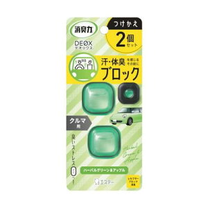 LDEOXN}plւ2Zbg n[oO[Abv