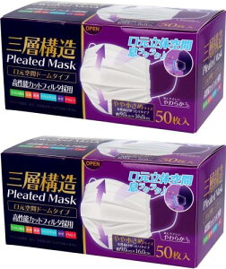 Ow\ ԃh[^}XN ^Cv 50 2Zbg