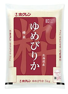  zN kCY ߂҂肩 5kg ߘa6NY