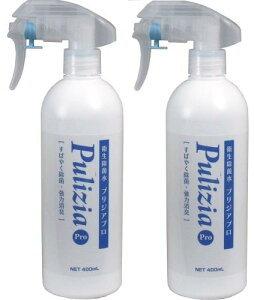 qې vWAv { 400ml×2Zbg