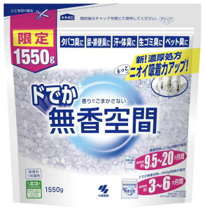  u^ L Lr[Y ł L   C ʔ N[[bg gC ybg ̃jICɂ! ѐ (hł/) e lւ 1550g