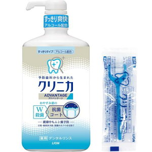 NjJ Ahoe[W f^X ^Cv 900ml + YtXt [򕔊Oi] t̎ AR[z V L a |v