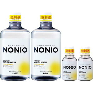 NONIO(mjI) }EXEHbV Cgn[u~g hmAR[^Cv [򕔊Oi] 1000ml×2+~jX80ml×2 t LۂE