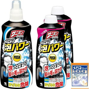 Tj{ ܂Ƃߔ pCvAp[ AƂǂ܂Ĕ̖тn r pCvN[i[ ra ܂ { 400ml×1+lߑւp×2 (܂t)ѐ