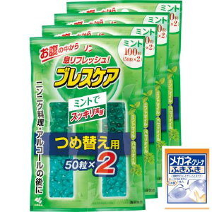 uXPA ܂Ƃߔߑփ~g100×4(܂t)