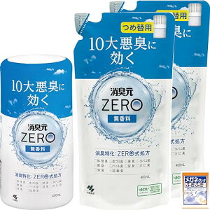 L ZERO  {1×ւ2(܂t) L