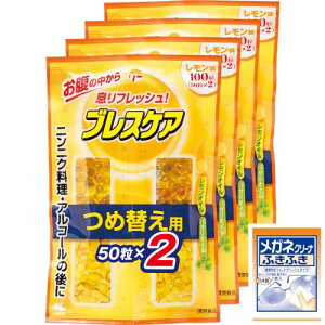 uXPA  lߑւp 100×4(400)(܂t) ܂Ƃߔ