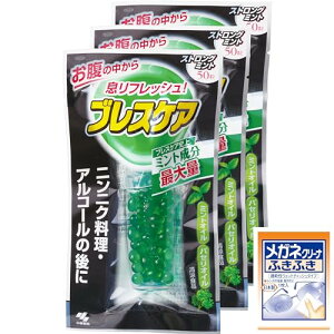 uXPA XgO~g { 50×3(150)(܂t) ܂Ƃߔ