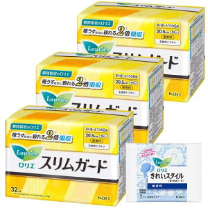 G XK[h ~ӂ̓p HȂ 20.5cm 32R×3 ܂t