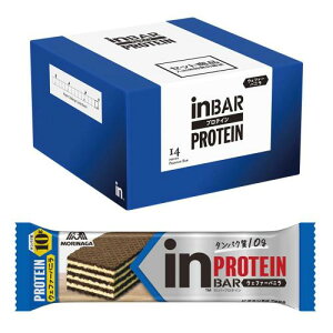 inバー プロテイン バニラ (14本入×1箱) プロテインバー ココアウエファーにバニラクリームのウェファータイプ 高タンパク10g 森永製菓