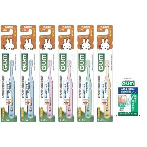 GUM(K) ǂuV #76 [p 1~5 c 炩] 6{pbN+܂t ܂Ƃߔ qp 2 3 4 F͑Iׂ܂i