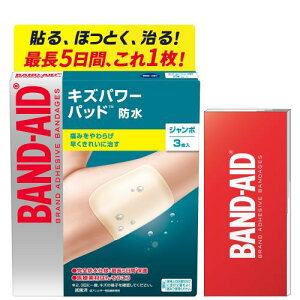 BAND-AID(ohGCh) LYp[pbh W{TCY 3+܂t h 傫 Jnp  ꂢ  ɂ݂a炰 nChRCh