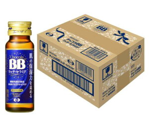 `RBB b`EZ~h50mL×30{[@\\Hi]