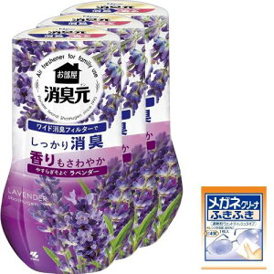 L ܂Ƃߔ ₷炬悮x_[ LF L L F  rO p u^ 400ml×3(܂t)
