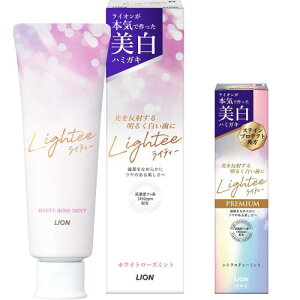 Lightee(CeB[) zCgjO n~KL zCgVgX~g  y[Xg [Y~g zCgEsN 100g+܂t([tbg܂̓~jn~KL)