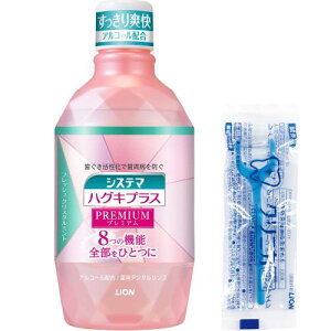 VXe} nOLvX v~A [򕔊Oi] f^X tbV NX^~g(AR[z) t̎ 600ml +YtX1P