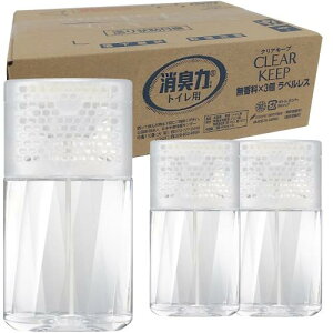 L gC NAL[v [] xX gCp u^  400mL×3 gC̏L NG_z L L F [ꂢ]